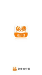 ob欧宝娱乐官网app下载